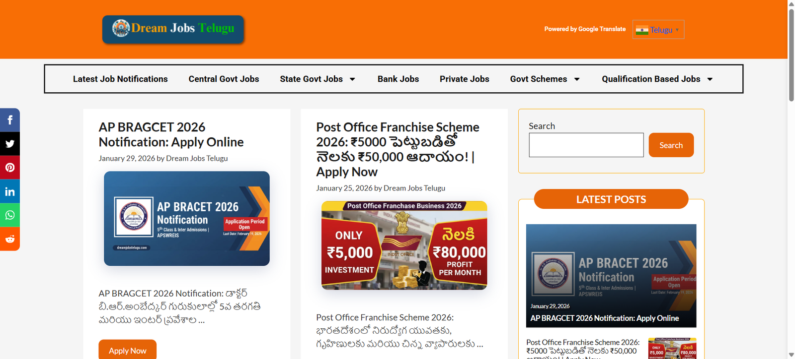 dreamjobstelugu.com_Developed By Tarun Sunkara