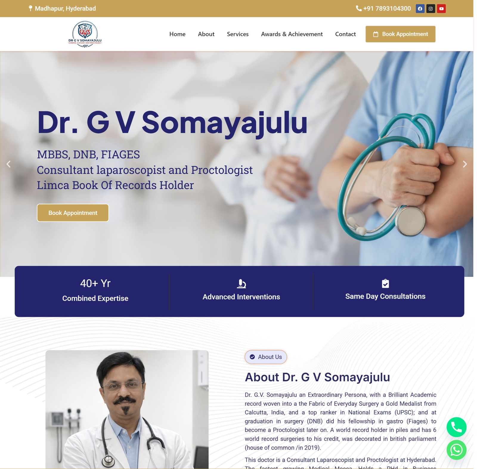 Dr Gv Somayajulu